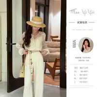 【西雅图游记】<中秋国庆大狂欢>镂空蝴蝶蕾丝刺绣衬衫高腰阔腿裤