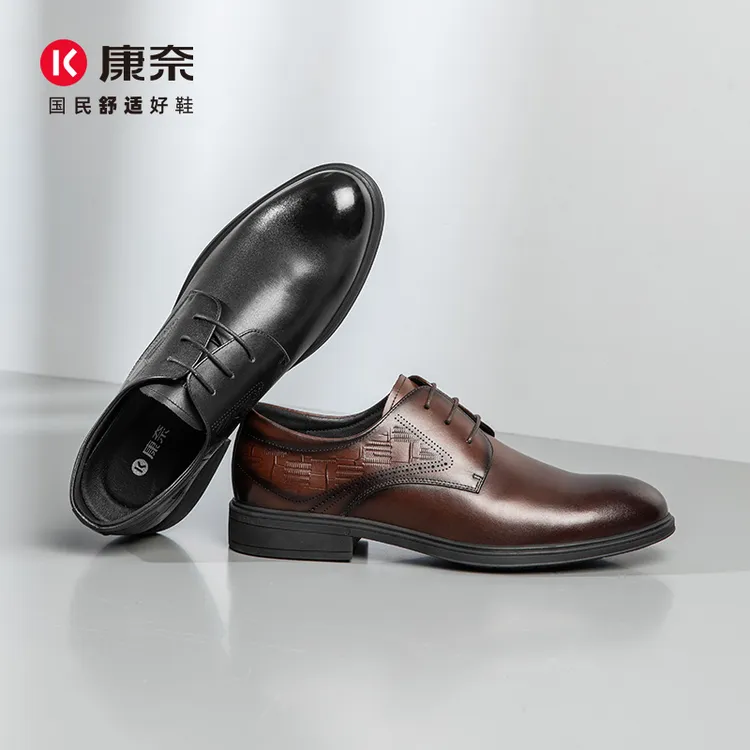 康奈秋季新款男鞋商务正装黑科技减震舒适跑步牛皮德比鞋15155001