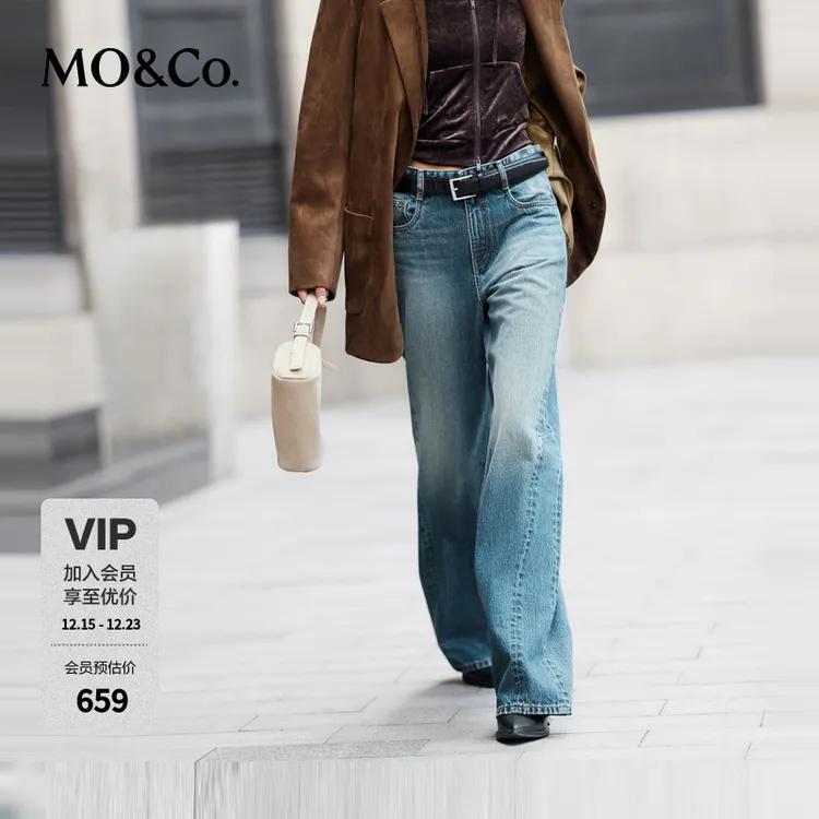 MOCO牛仔裤新品高腰棉质解构阔腿复古蓝色长裤MBD4JENK05