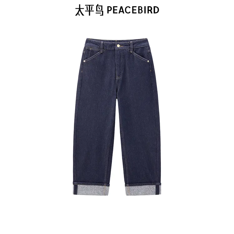 太平鸟冬季新款翻脚边直筒牛仔裤A1HAE4354