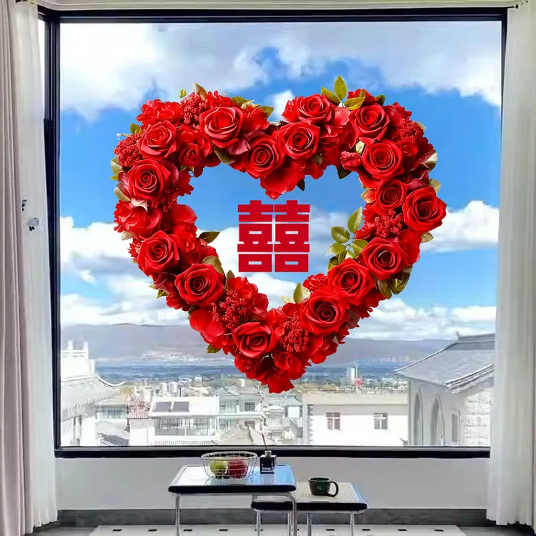 爱心款喜字贴画结婚专用婚礼婚房布置装饰静电贴窗花喜字贴纸婚庆