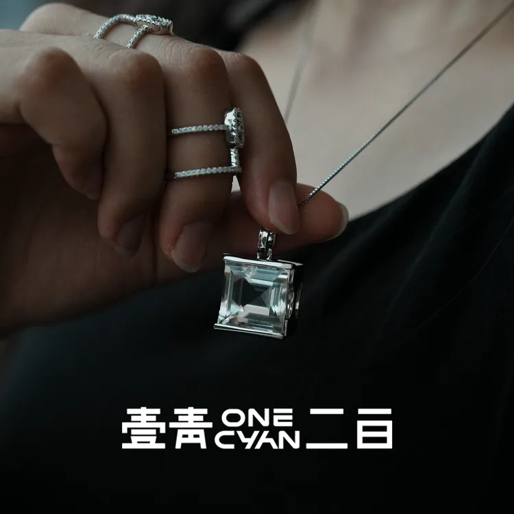 ONECYAN 坠链均925银 《冬燃》高透白晶晶吊坠项链