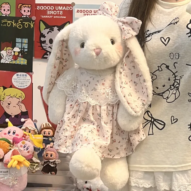 【高定】原创手工碎花裙垂耳兔毛绒玩具大兔子玩偶送女友小朋友礼物