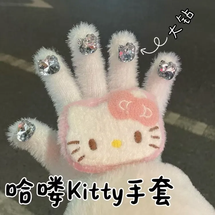 【艺凡】甜美可爱毛绒绒kitty保暖冬天手套ins多巴胺分指手套