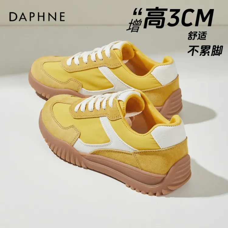 达芙妮复古德训鞋女2025新款春季黄色百搭软底轻便松糕休闲运动鞋