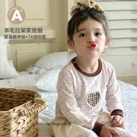 现货【嘿甜心】秋季新款软糯卡通图案280克拉架家居服套装-26920