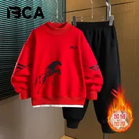 BCA男童过年套装中大童冬季加绒套装(S-016+TU-201.202+GN-12）