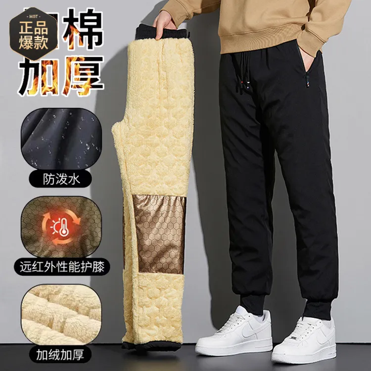 石墨烯冬季男士羊羔绒大码休闲加厚加绒保暖宽松羽绒雪地防风棉裤
