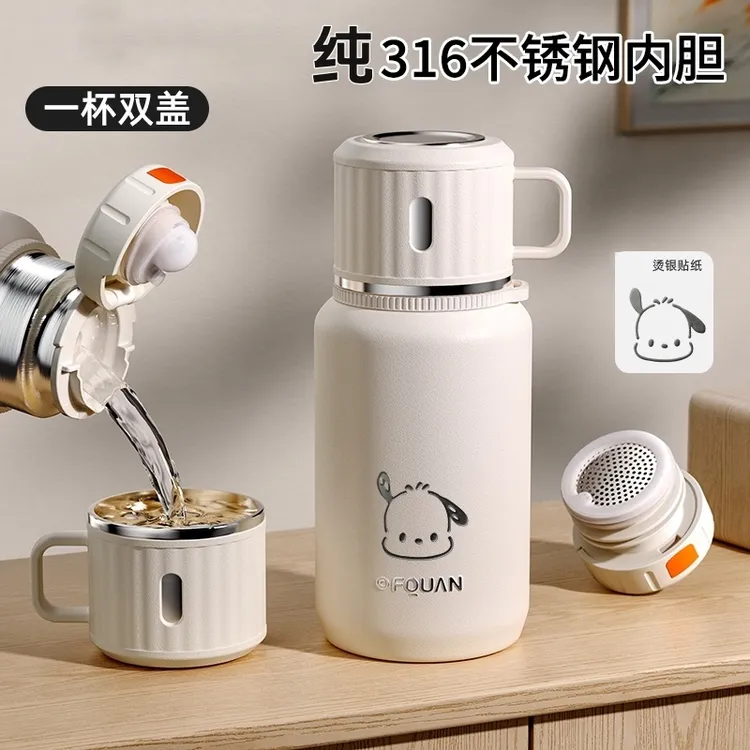 全内胆316不锈钢保温杯简约女士水杯男士泡茶杯便携学生真空杯子