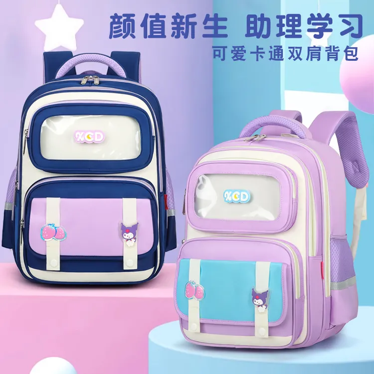 新款书包小学生一到四年级男生女生英伦风轻便时尚防泼水双肩背包