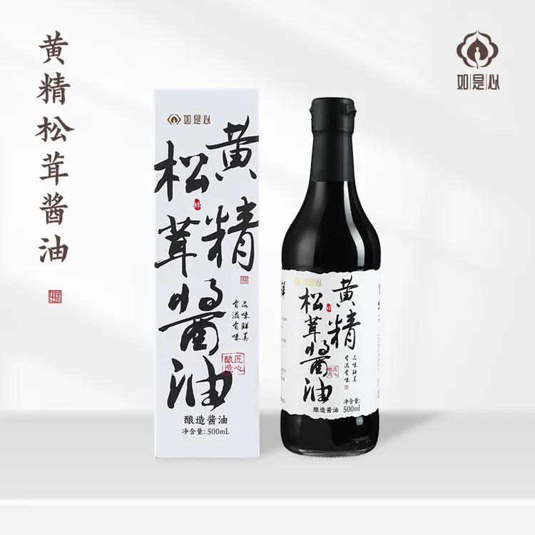 如是心 黄精松茸酱油500ml/瓶