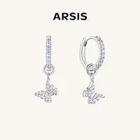 ARSIS银饰幸运符号系列星悦蝴蝶耳圈素款轻奢百搭小众ins镶钻气质