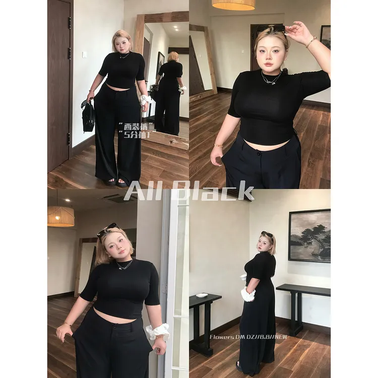 全球花【柏林黑巧】大码黑色高级垂感西装裤百搭高腰宽松直筒长裤女