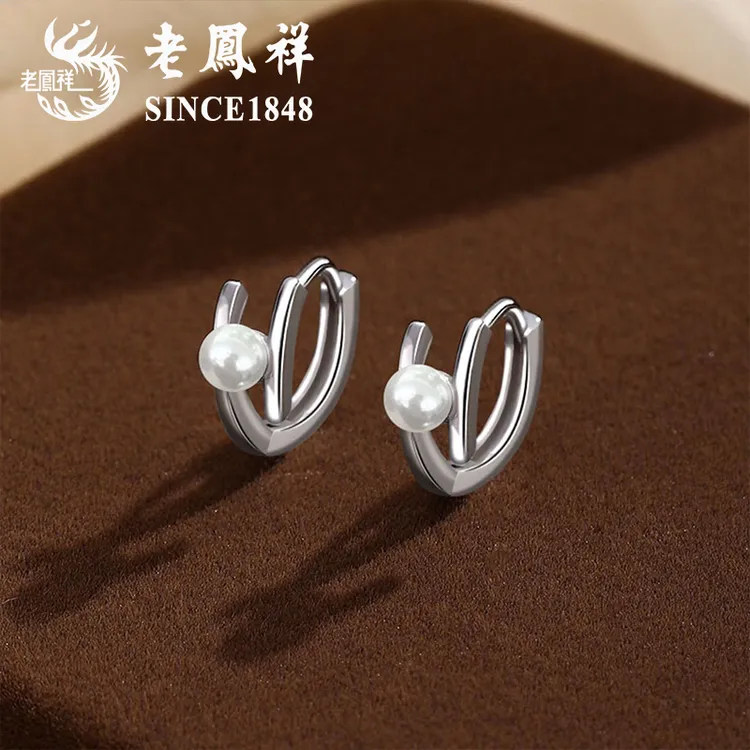 老鳯祥 925银耳饰 老凤祥贝珠耳扣女小众设计感耳环气质百搭耳钉