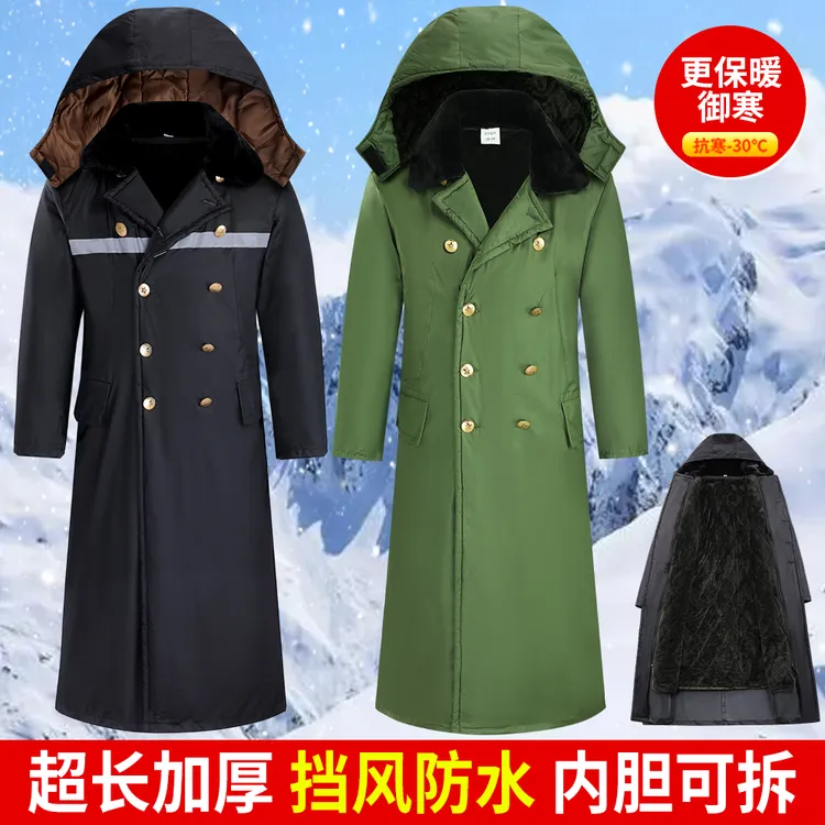 防水免洗过膝长款冬季冷库棉大衣活里活面可拆卸特厚加绒棉大衣