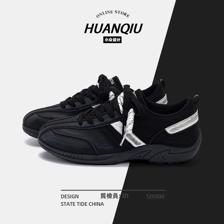 环球内增高复古德训鞋男款2025新款黑色秋冬男士百搭运动休闲板鞋