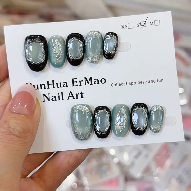 村花二毛显白魔镜肌理感猫眼冰川高级手工穿戴甲短款