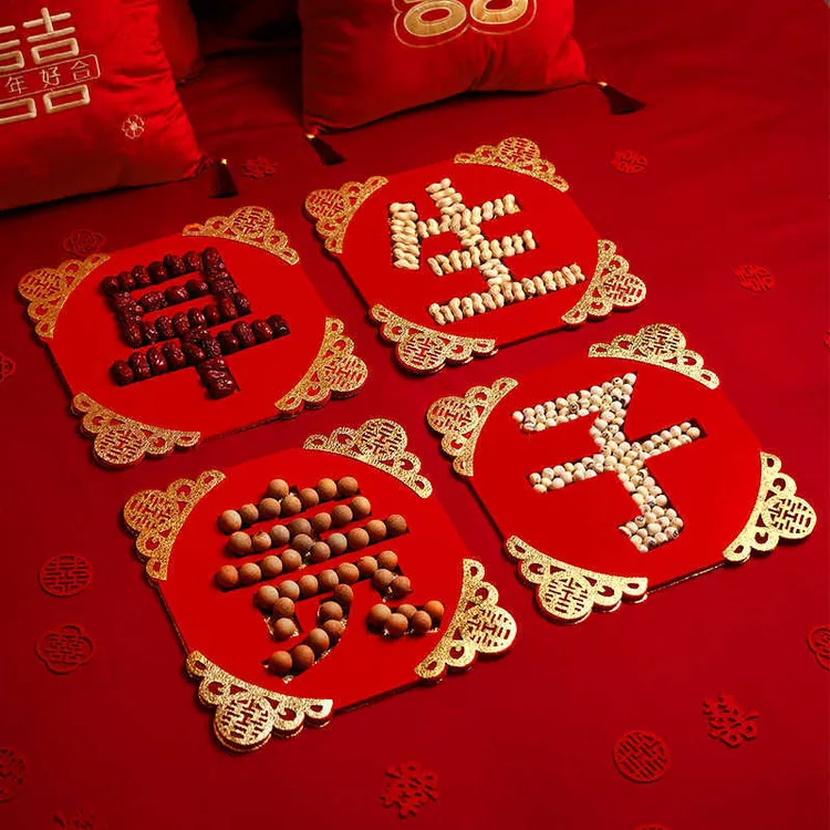早生贵子模具床上干果组合成品男方结婚压床摆件婚房布置套装大全