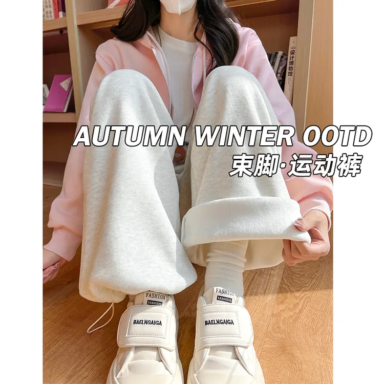 加绒运动卫裤女秋冬2025新款高腰显瘦宽松小个子百搭休闲阔腿裤子
