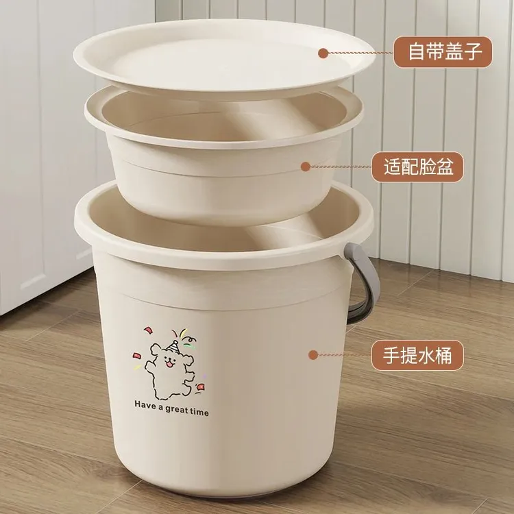 加厚带盖水桶脸盆特大容量宿舍加厚手提衣服洗澡储水桶多功能大号
