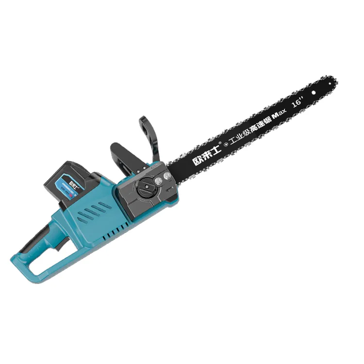 【20节1电】16寸锂电款农机农具大功率