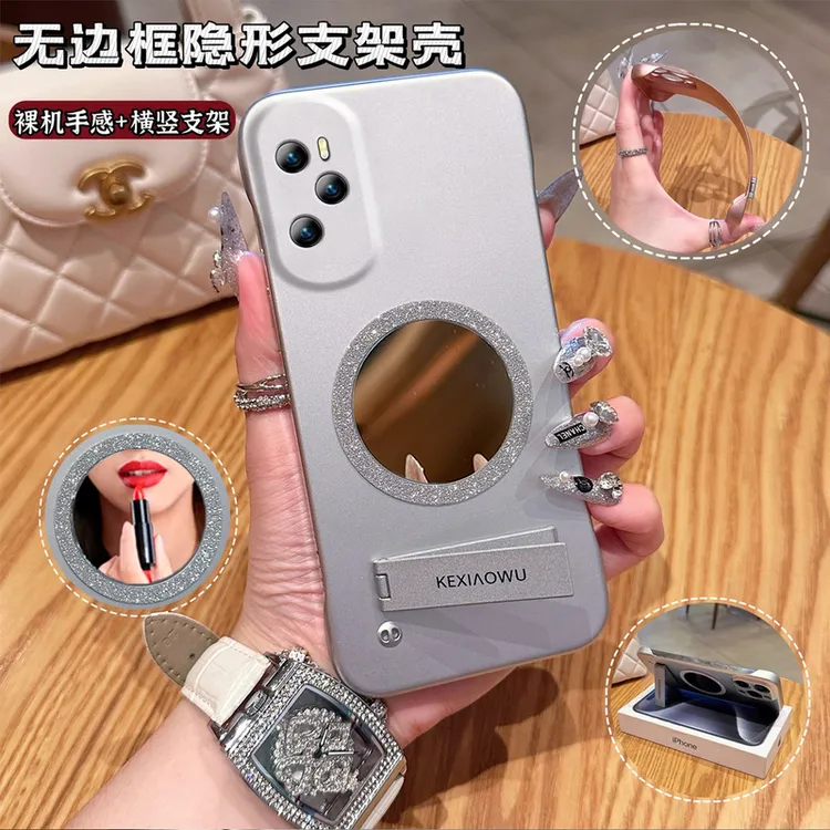 【荣耀100PRO】简约高颜值无边框闪粉磁吸镜INS支架手机壳