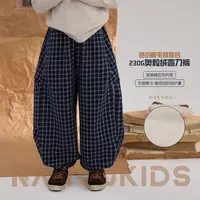 【格外暖】女童2025新款冬季保暖加绒格子裤儿童加厚休闲裤K2613