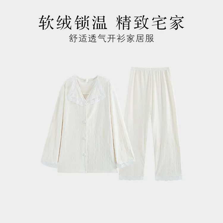 范小懒【海岛绒】冬季花边睡衣加厚锁温长袖家居服宽松套装女F600