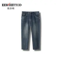 【文娇专享】易诗顿男装高端商务休闲加绒牛仔裤-B213-KN1438