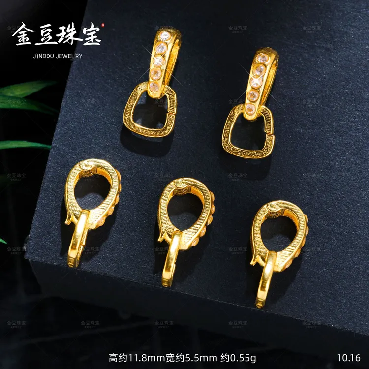 【金豆珠宝】18K金天然豪镶方形马蹄扣万能扣吊坠扣百搭结实不变形D