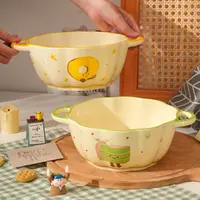 【大汤碗】奶油风茶语甜心大容量汤碗螺蛳粉碗陶瓷家用汤碗陶瓷碗