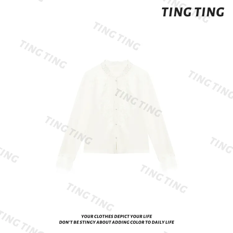 【婷婷】《重工内搭》针织上衣TT2SDTH2721