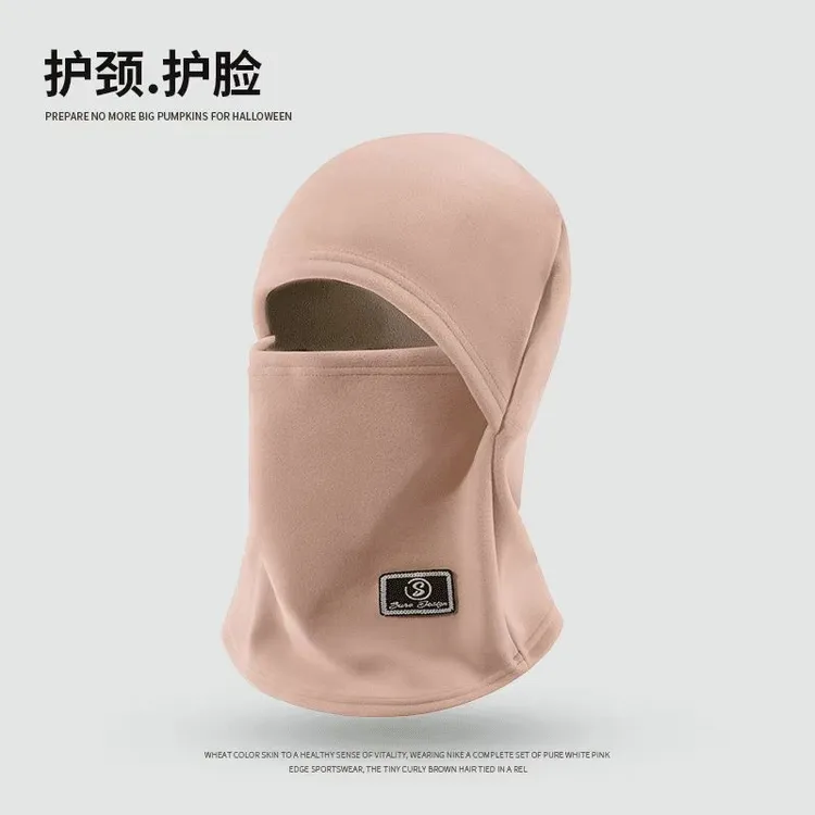 冬季保暖头套帽子女骑行电动车防风防寒面罩头盔内胆滑雪围脖一体