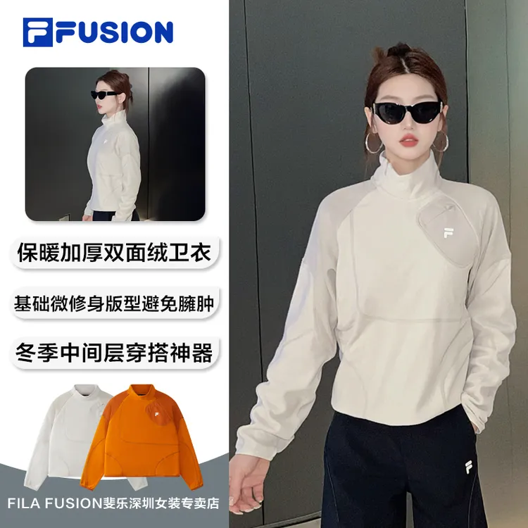 FILA斐乐潮牌女套头卫衣2025冬新款摇粒绒上衣T11W541207F