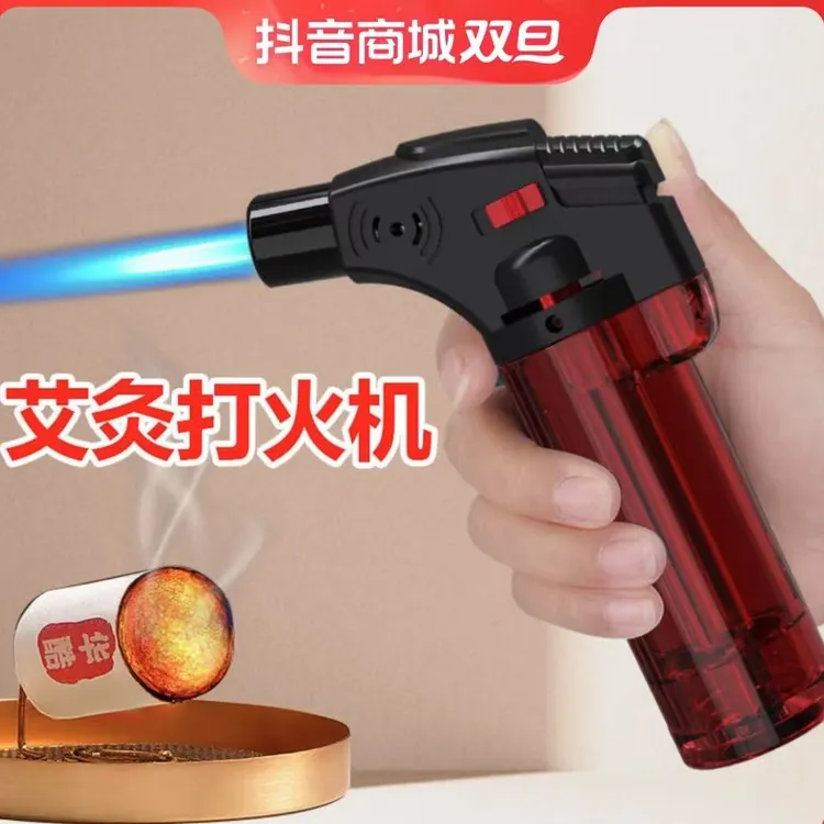 防风打火机充气点火器点香点艾灸艾条专用大力多功能焊枪火焰火棒