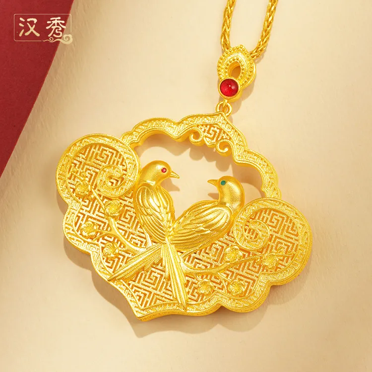 汉秀足金喜上眉梢锁包吊坠宝宝锁国潮传承镶嵌平安锁项坠送女友