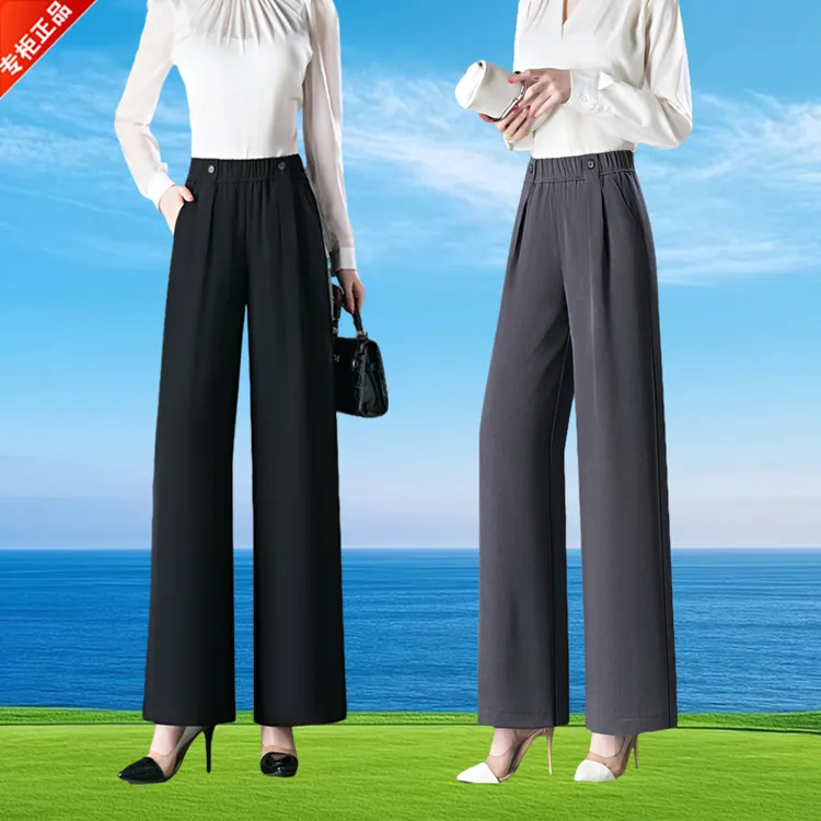 专柜正品高端休闲裤女士爆款2025夏季时尚薄款垂感宽松直筒阔腿裤