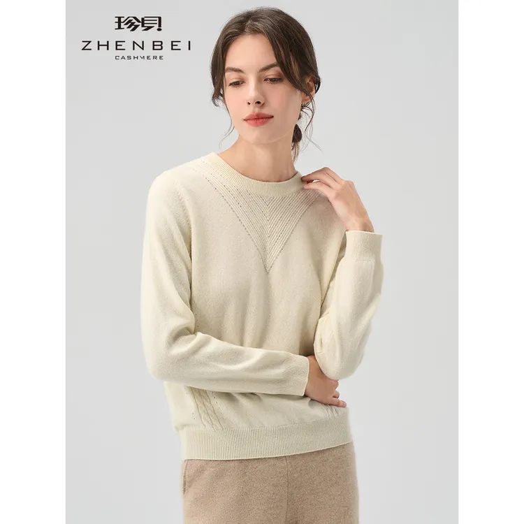 ZB/珍贝圆领长袖纯羊绒衫女时尚钻饰套头针织打底衫简约纯色31091