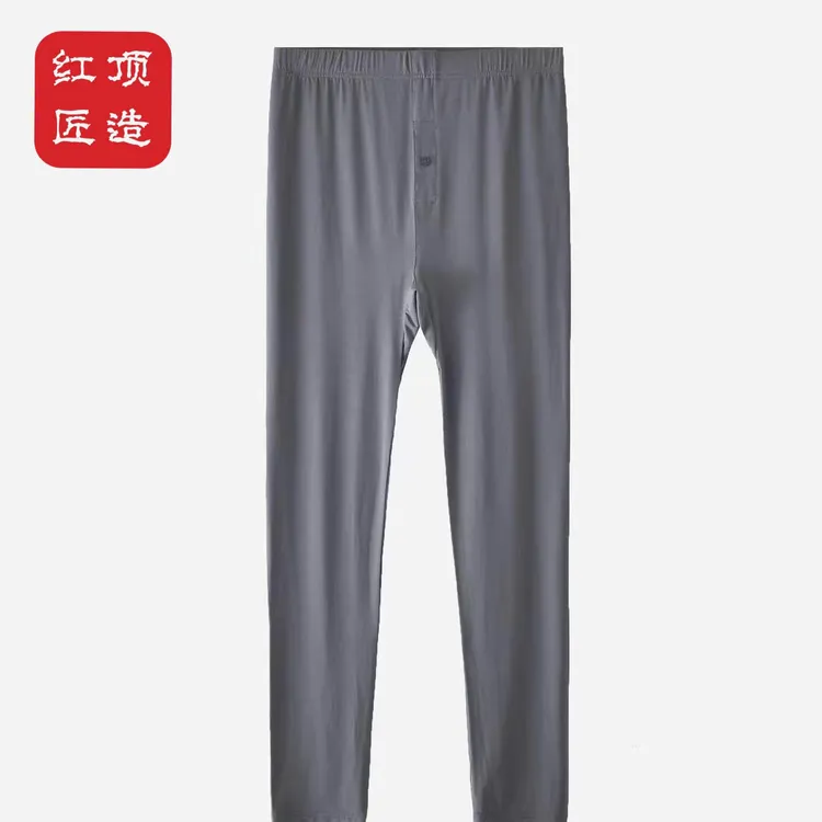 男羊绒养肤修身保暖亲肤单裤56343B/59342B