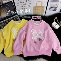 〖ANDI〗安迪订制秋季新款女童中大童时尚蝴蝶休闲卫衣5151