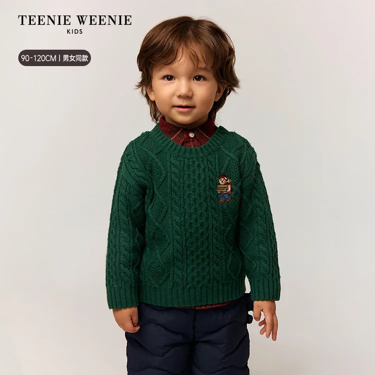 TeenieWeenie Kids小熊童装秋冬宝宝简约百搭绞花毛衣T0KW258977I