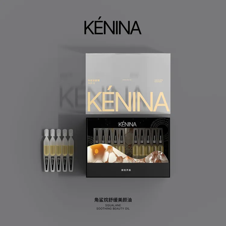 珂尼娜KÉNINA角鲨烷舒缓次抛美颜油