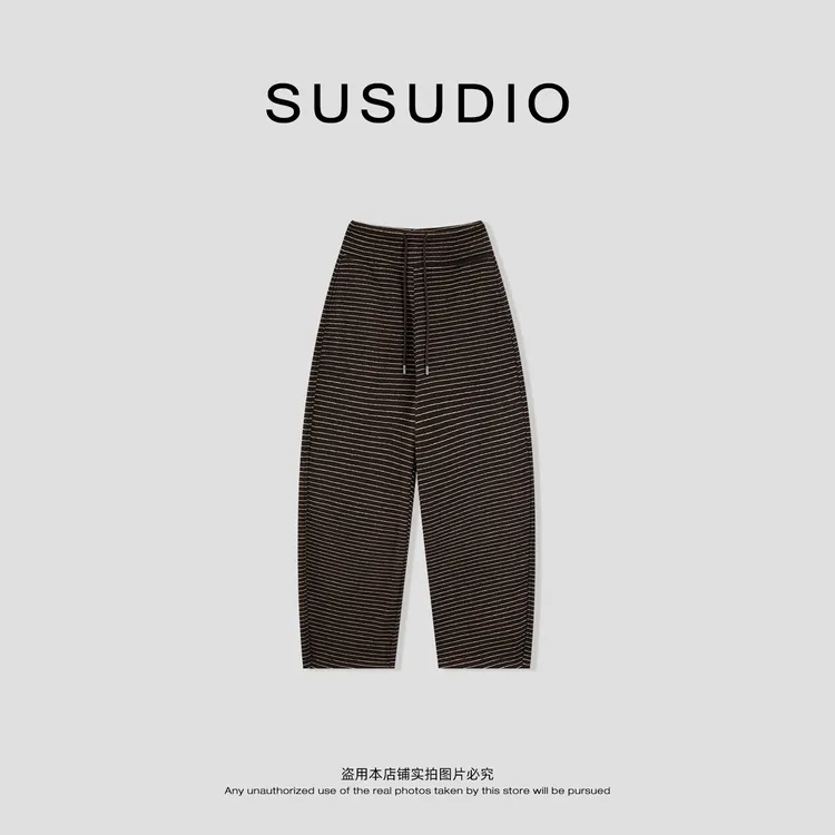 SUSUDIO 绵羊毛+桑蚕丝 琥珀系条纹慵懒显瘦阔腿加绒休闲裤 40690