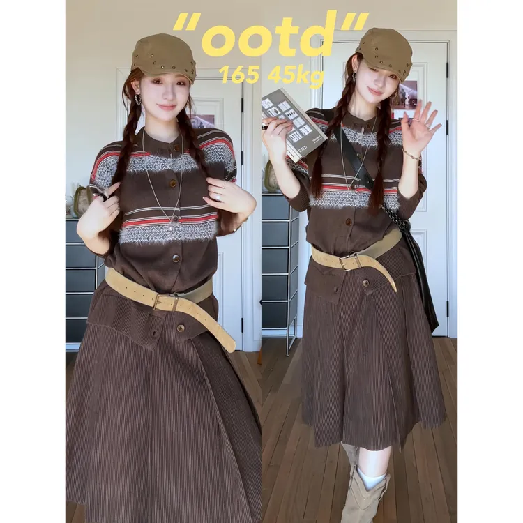 MARIE.COCO韩系高级感慵懒风条纹针织开衫女宽松毛衣复古半身裙