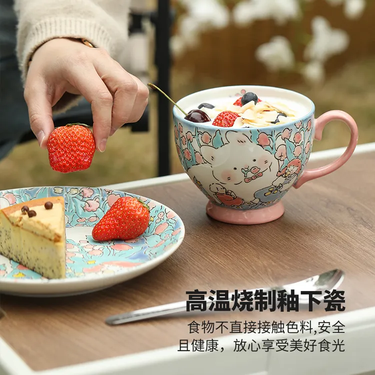 蓝莲花羡鸟文社釉下彩手绘特别好看的早餐杯高颜值耐高温陶瓷杯子