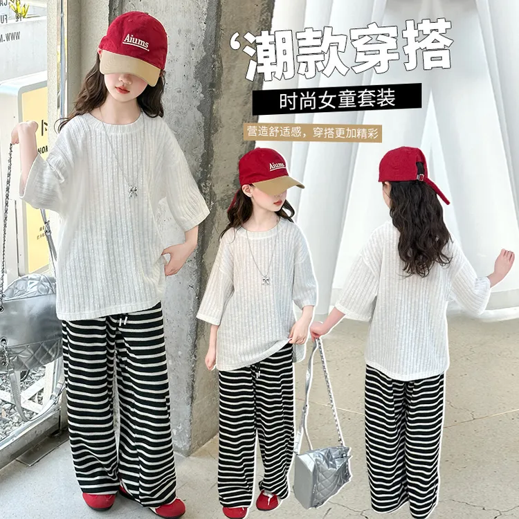 女童夏季套装2025新款洋气大童宽松短袖条纹阔腿裤运动两件套薄款