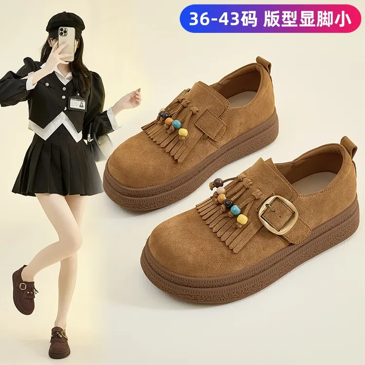 大码女鞋41—43厚底复古流苏勃肯单鞋女2025秋季新款一脚蹬休闲鞋