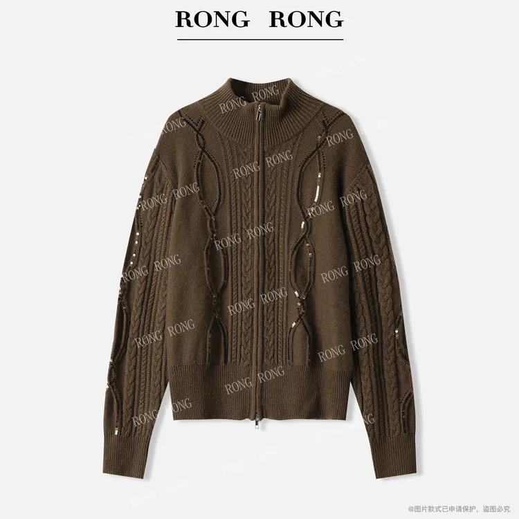 溶溶【暮茶星光】RONGRONG 绵羊毛立领珠片绣花拉链开衫51A080349