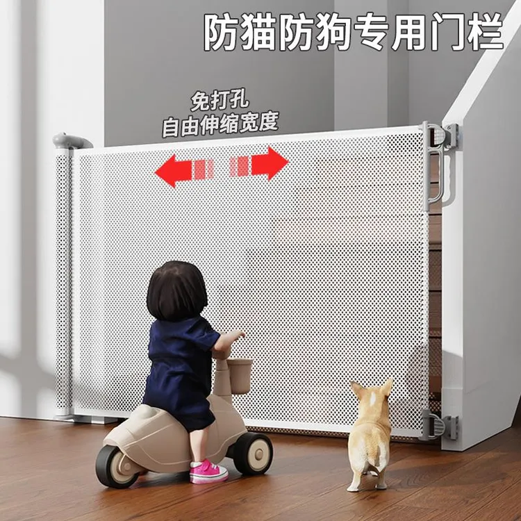 宠物围栏可伸缩拦狗专用免打孔儿童阻拦室内防猫门栏栅栏挡板隔离