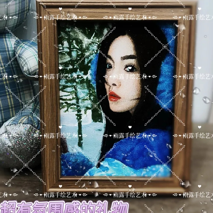 彩色固体沙画沙画定制高级感情礼物节日生日礼品沙画定制固体沙画